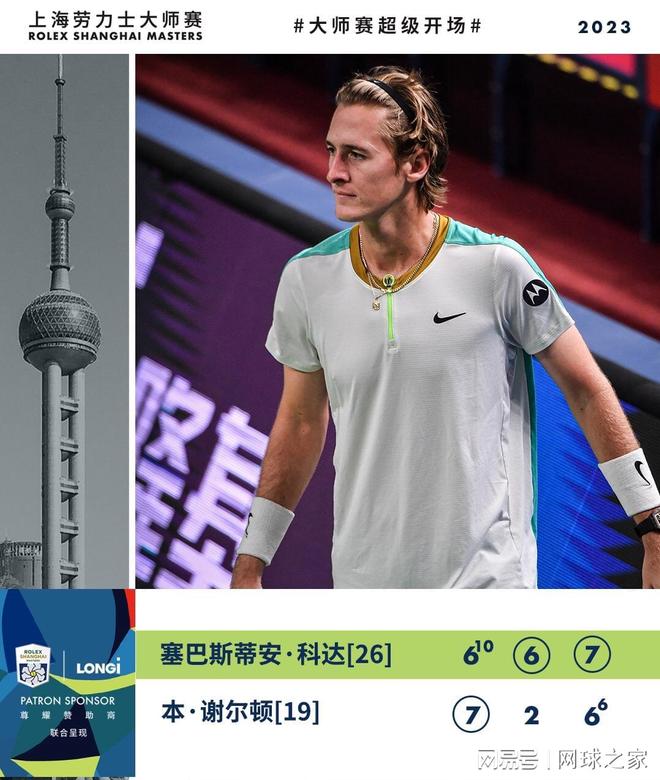 理论上可降 理论上可降