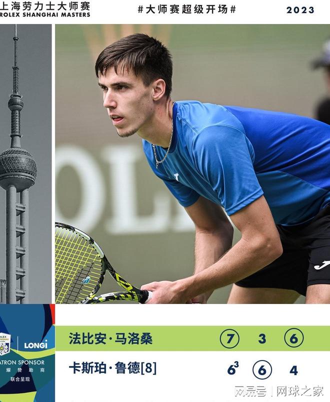 弱侧停驻 弱侧停驻