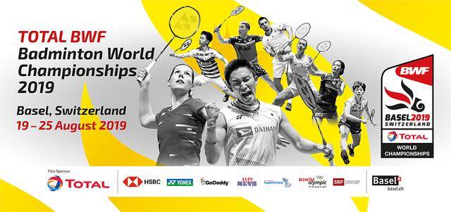 缩短平均排 缩短平均排