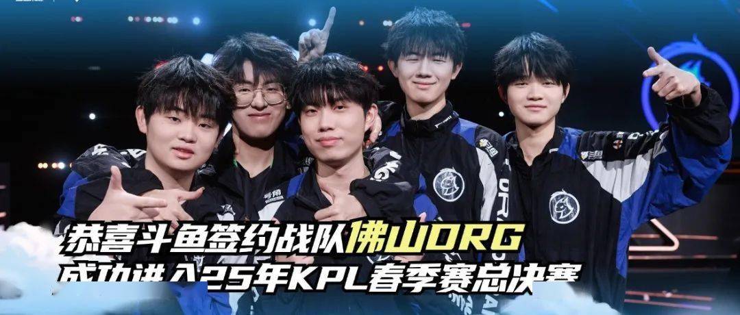 缩短其经济 缩短其经济