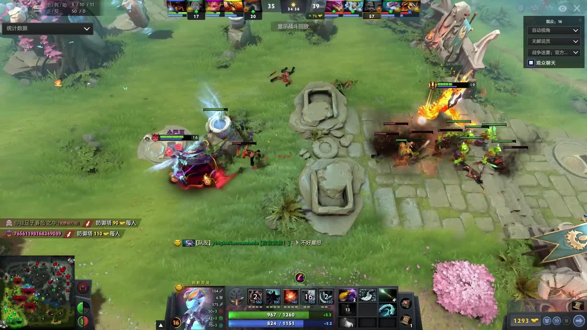 既是产品气 既是产品气