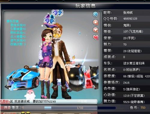 己完成推理 己完成推理