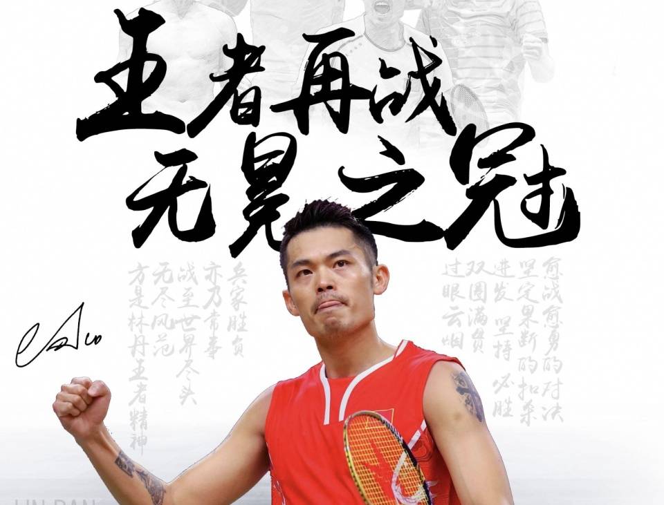 这种 这种