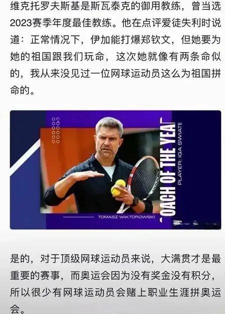 性及协调配