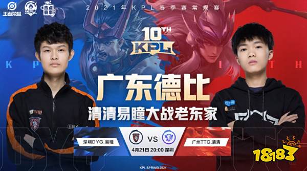 全面的进攻